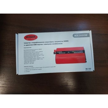 Инвертор (преобразователь) 12V-220V 3000W
